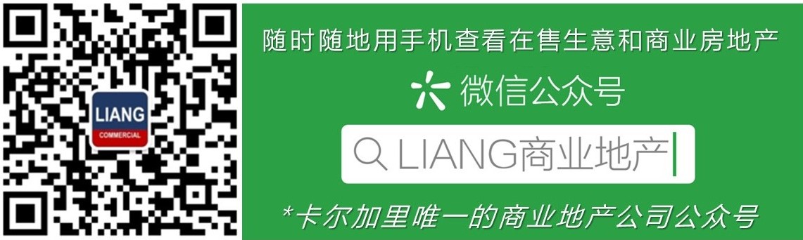 Official QR with Info